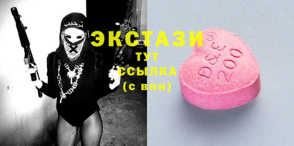 меф VHQ Остров