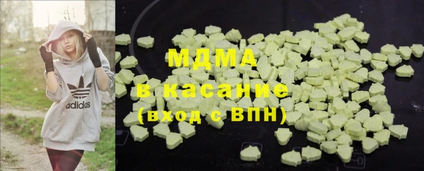 марки lsd Верхнеуральск