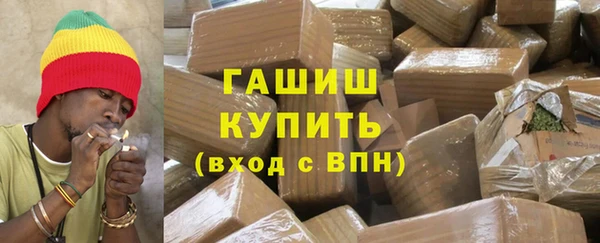 меф VHQ Остров