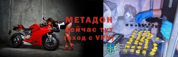 мдпв Нязепетровск