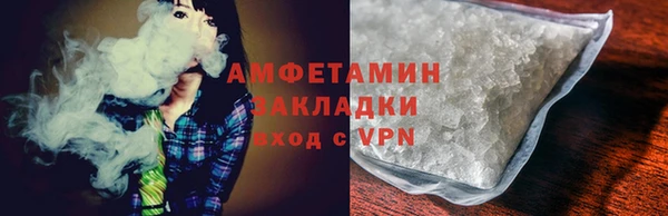 меф VHQ Остров