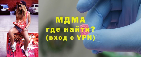 меф VHQ Остров
