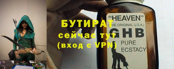 меф VHQ Остров
