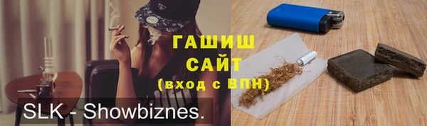 меф VHQ Остров