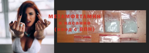 ешки Сафоново