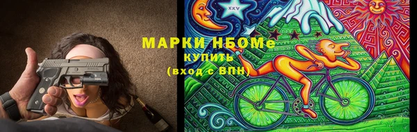 кокс Лагань
