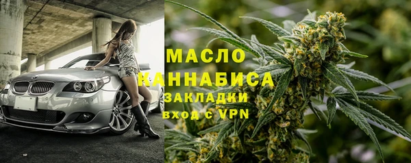 меф VHQ Остров