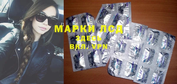 меф VHQ Остров