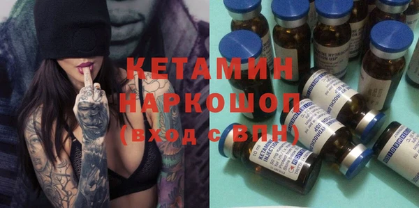 spice Няндома