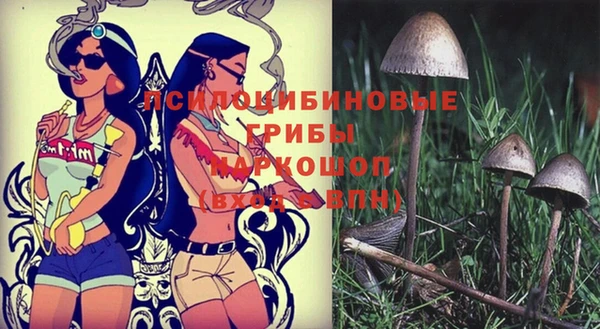MDMA Premium VHQ Сатка