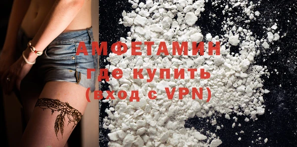 меф VHQ Остров