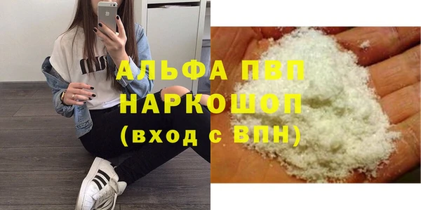 кокаин колумбия Бежецк