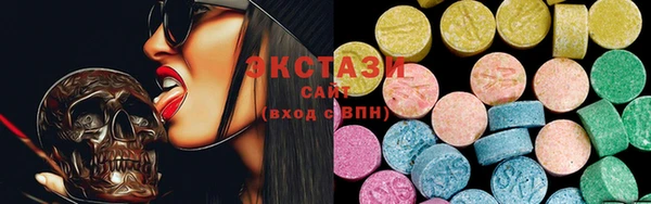 меф VHQ Остров