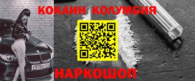 apvp Апрелевка