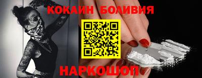 прущая мука Волжск