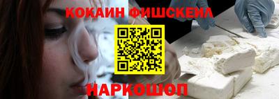 трава Волгодонск