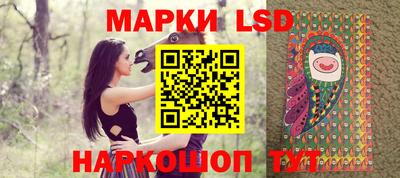 apvp Апрелевка