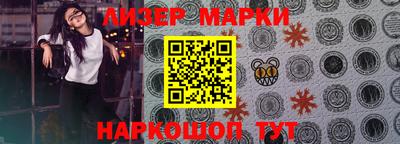 apvp Апрелевка