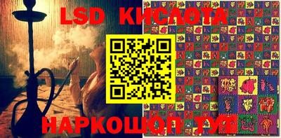 стафф Волжский