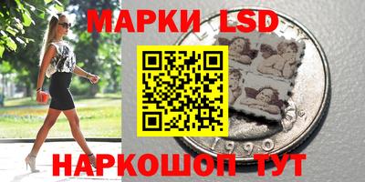прущая мука Волжск