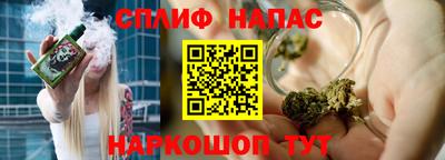прущая мука Волжск