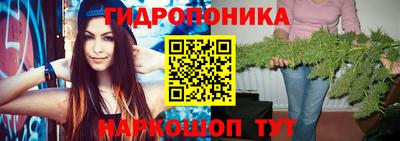 стафф Волжский