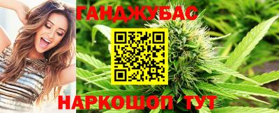 стафф Волжский