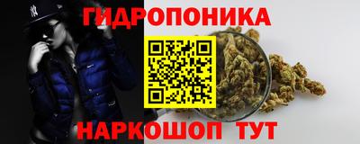стафф Волжский