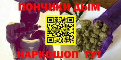 прущая мука Волжск