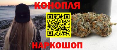 стафф Волжский