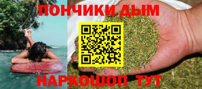 стафф Волжский