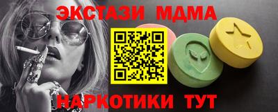 apvp Апрелевка