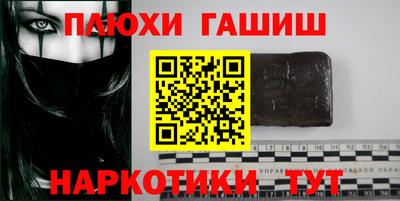 прущая мука Волжск
