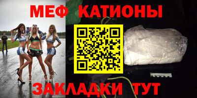 трава Волгодонск