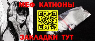 индика Апшеронск