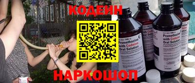 прущая мука Волжск