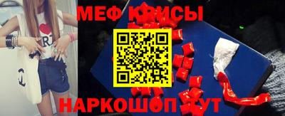 бутик Азнакаево