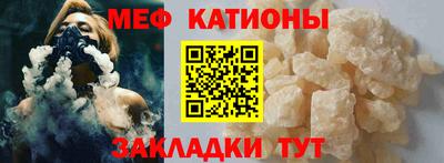 индика Апшеронск