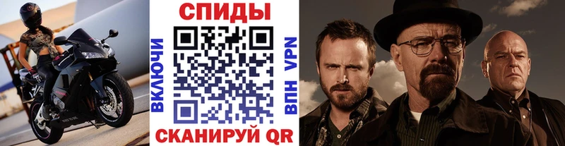 это Telegram  наркошоп  Грязи  МЕТАМФЕТАМИН витя 