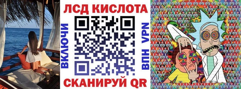 Марки 25I-NBOMe 1500мкг  купить наркоту  kraken зеркало  Грязи 