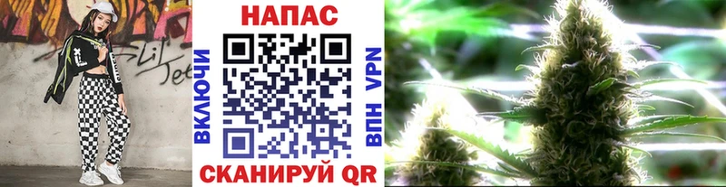 Каннабис Ganja  даркнет сайт  Грязи 